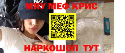 гидропоника Партизанск