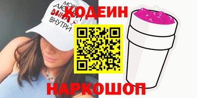 герыч Пугачёв