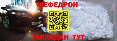 гидропоника Партизанск