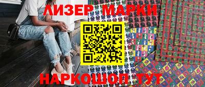 гидропоника Партизанск