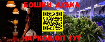а пвп мука Первоуральск