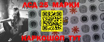 гидропоника Партизанск