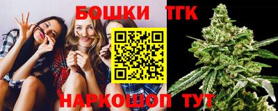 синтетический гашиш Пенза