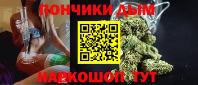 синтетический гашиш Пенза