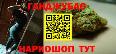 а пвп мука Первоуральск