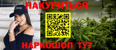 альфа пвп VHQ Пыть-Ях