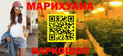 синтетический гашиш Пенза