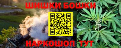 а пвп мука Первоуральск