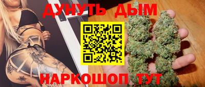 гидропоника Партизанск