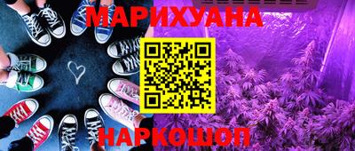 гидропоника Партизанск