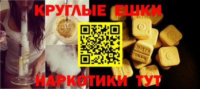 а пвп мука Первоуральск