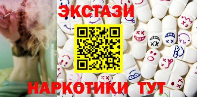а пвп мука Первоуральск