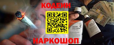 а пвп мука Первоуральск