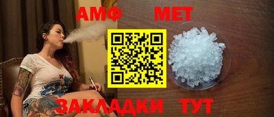 гидропоника Партизанск