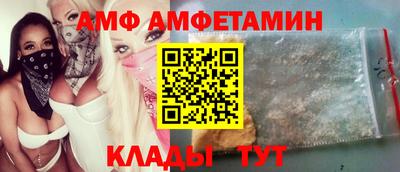 гидропоника Партизанск
