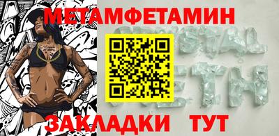 а пвп мука Первоуральск