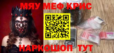 гидропоника Партизанск