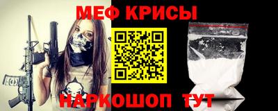 гидропоника Партизанск