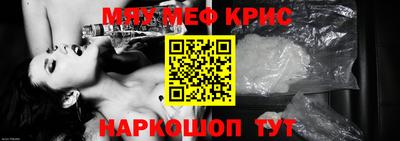 синтетический гашиш Пенза