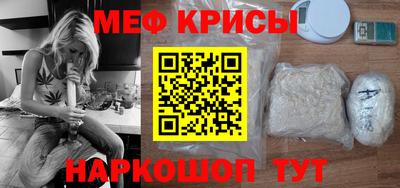 а пвп мука Первоуральск