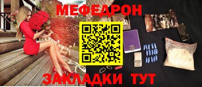 синтетический гашиш Пенза